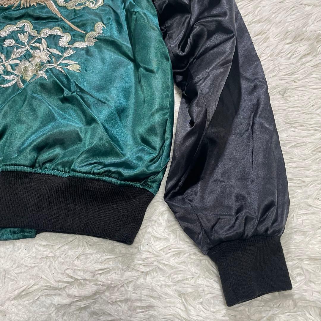 美品 星姫 スカジャン 龍 富士山 刺繍 希少サイズ 緑×黒 LL - メルカリ