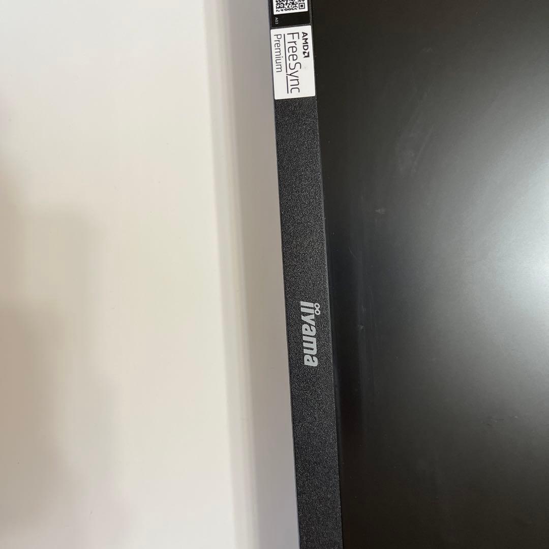 G-MASTER GB2470HSU 165Hz IPSモニター