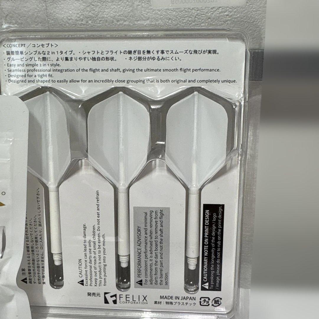 CONDOR ZERO-STRESS ダーツ フライト 2色セット コンドル - メルカリ