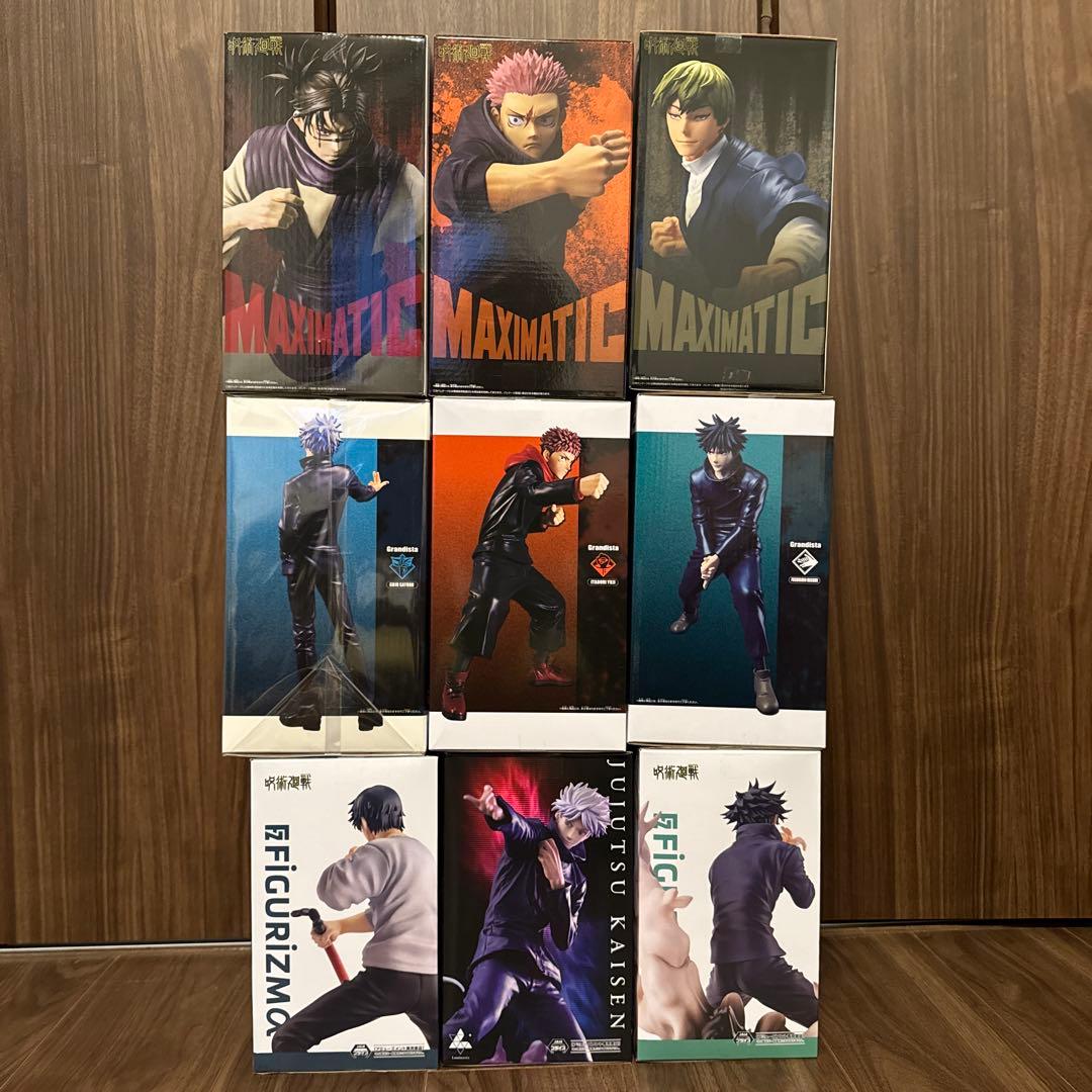 呪術廻戦 フィギュア9体セット グランディスタ マキシマティック