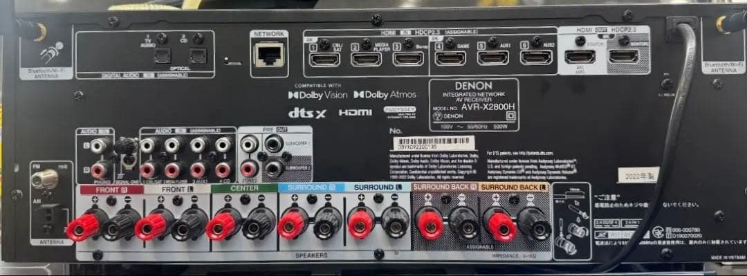 AVR-X2800H AVアンプ　Dolby Atmos対応