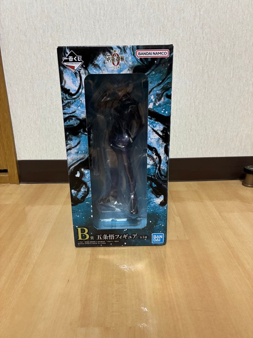 一番くじ 劇場版 呪術廻戦0 ラストワン賞 祈本里香フィギュア B賞五条