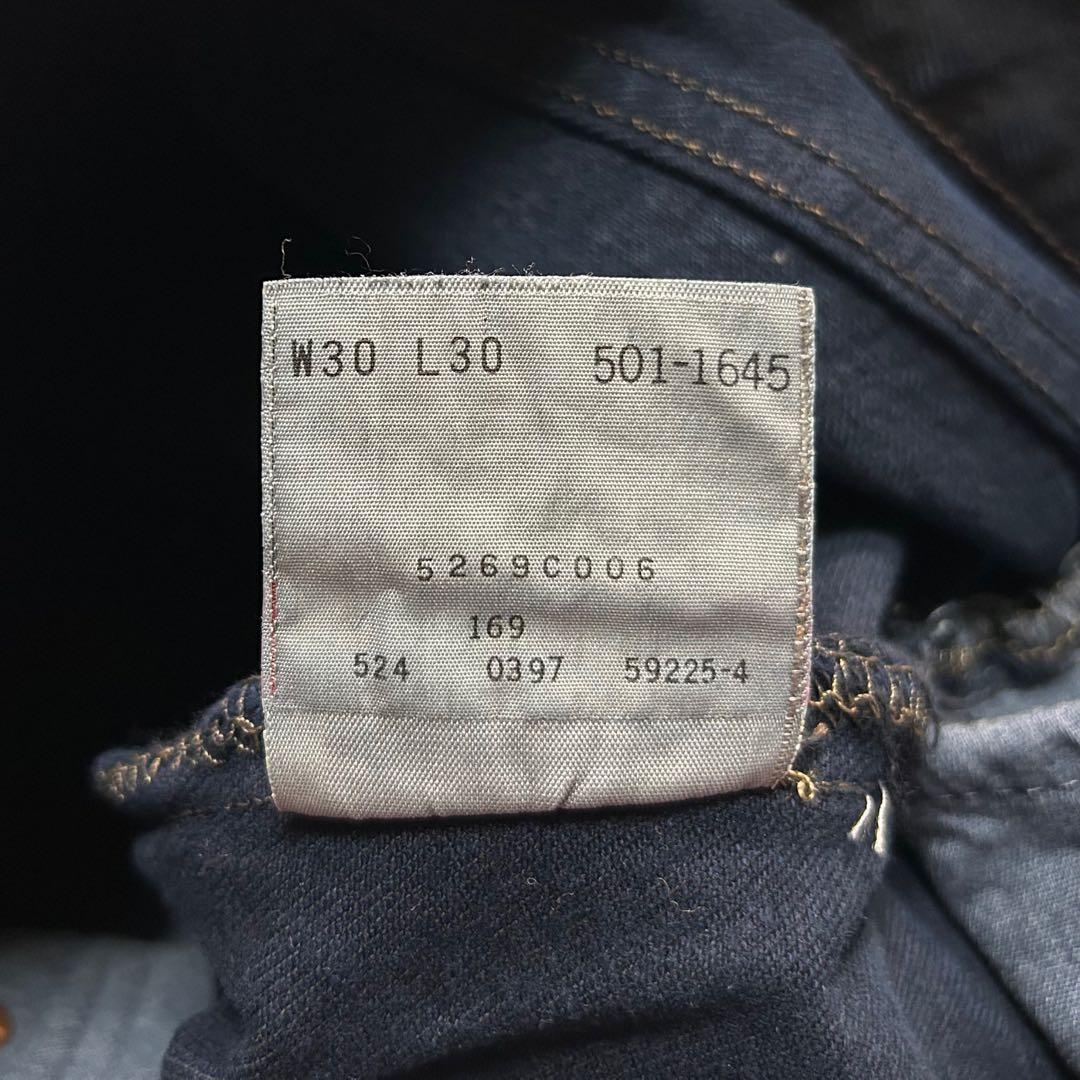 90s Vintageリーバイス 501 サルファブラック 旧6番 デッド レア