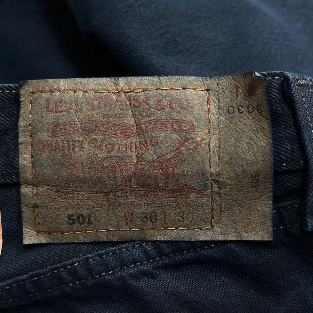90s Vintageリーバイス 501 サルファブラック 旧6番 デッド レア