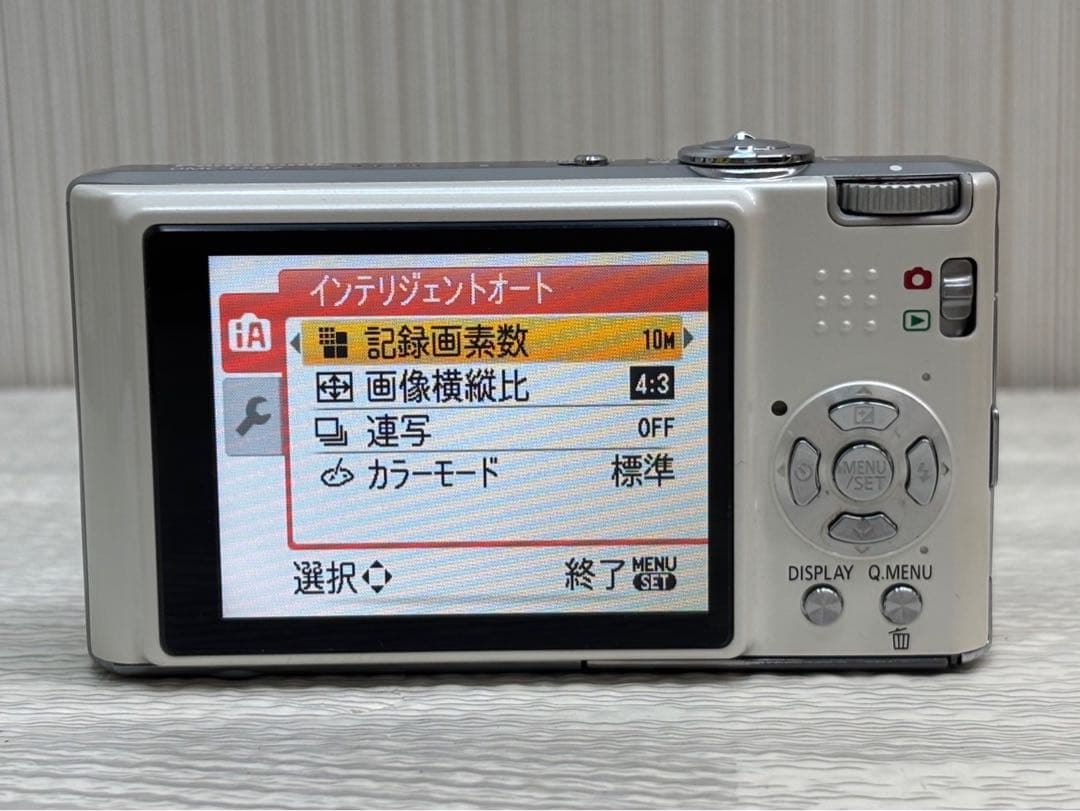★Panasonic LUMIX DMC-FX37 デジタルカメラ 5倍ズーム