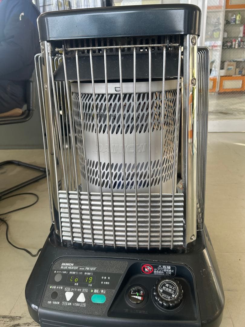 ダイニチ　ブルーヒーター ダイニチ ブルーヒーター ダイニチブルーヒーター 業務用ストーブ