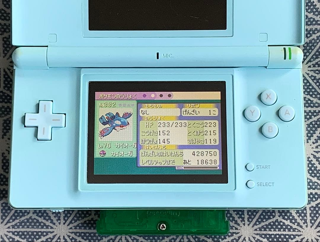 DS Lite 本体 アイスブルー - メルカリ