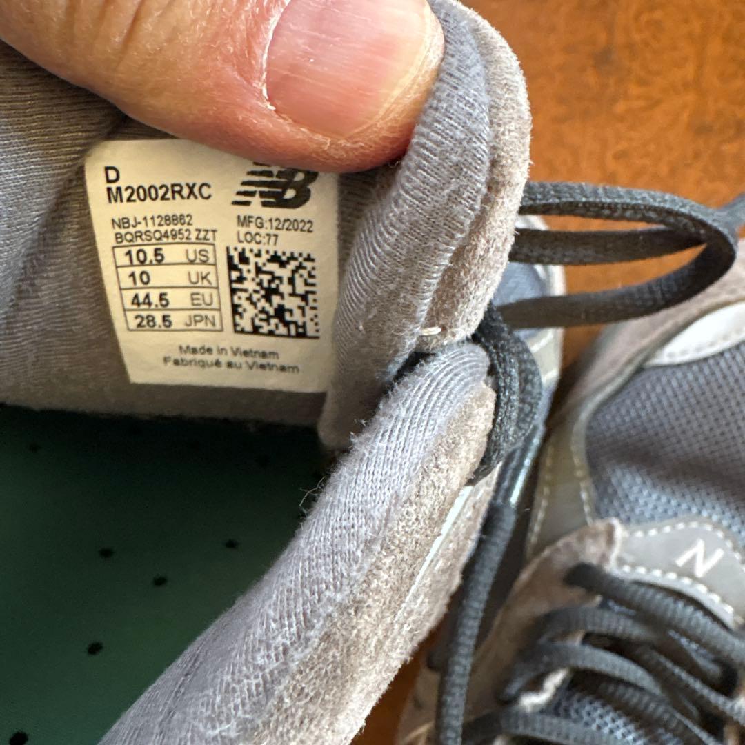 靴 New Balance M2002RXC GORE-TEX 28.5cm