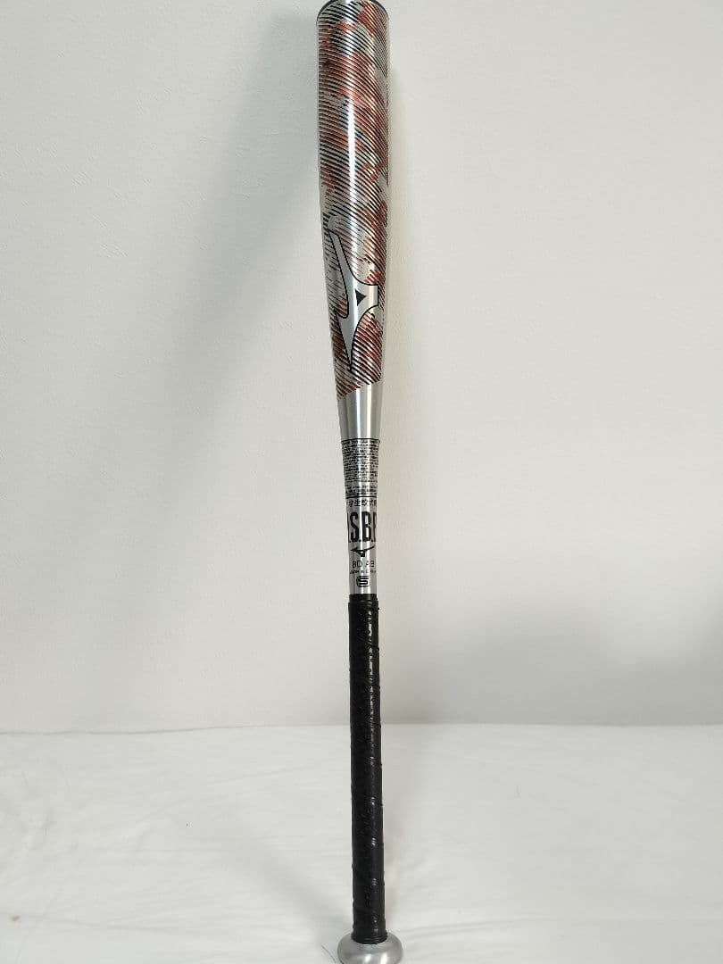 ミズノ　ホットメタル　少年軟式金属バット 81cm MIZUNO（ミズノ） 限定 軟式 金属バット ホットメタル HOT METAL