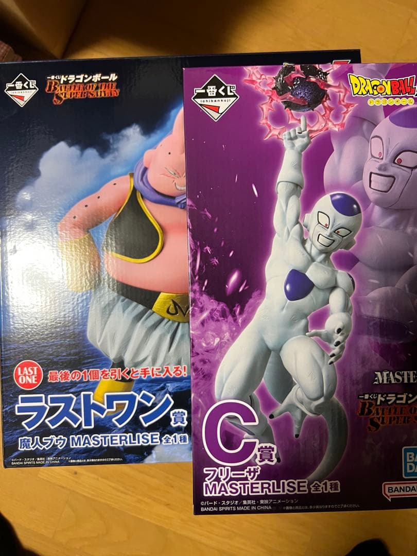 ドラゴンボール 一番くじ 魔人ブウ フリーザ フィギュア ラストワン C
