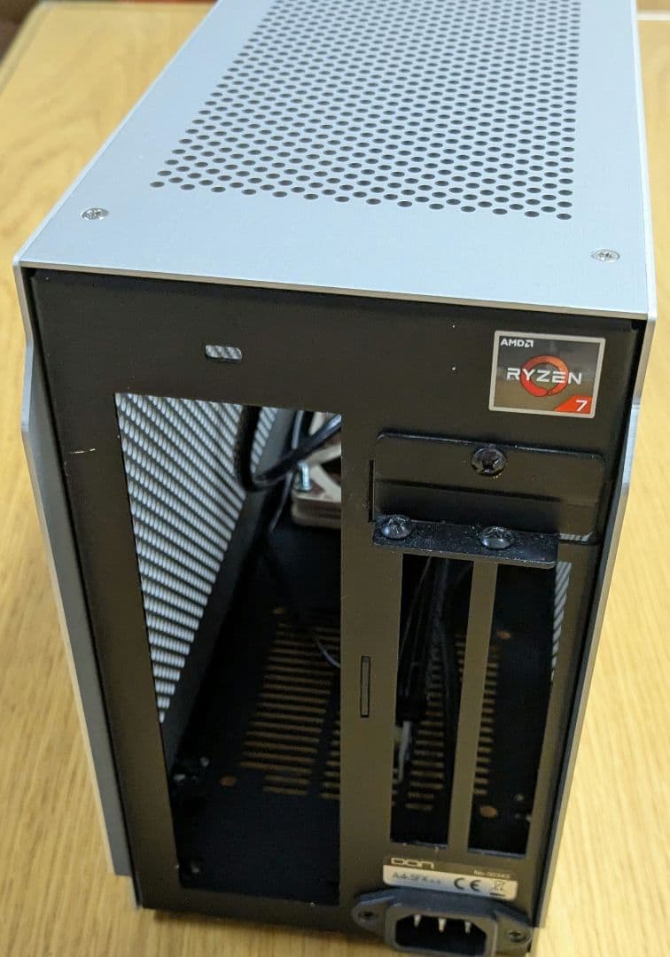 DAN CASE A4-SFX V4 シルバー Mini-ITX PCケース
