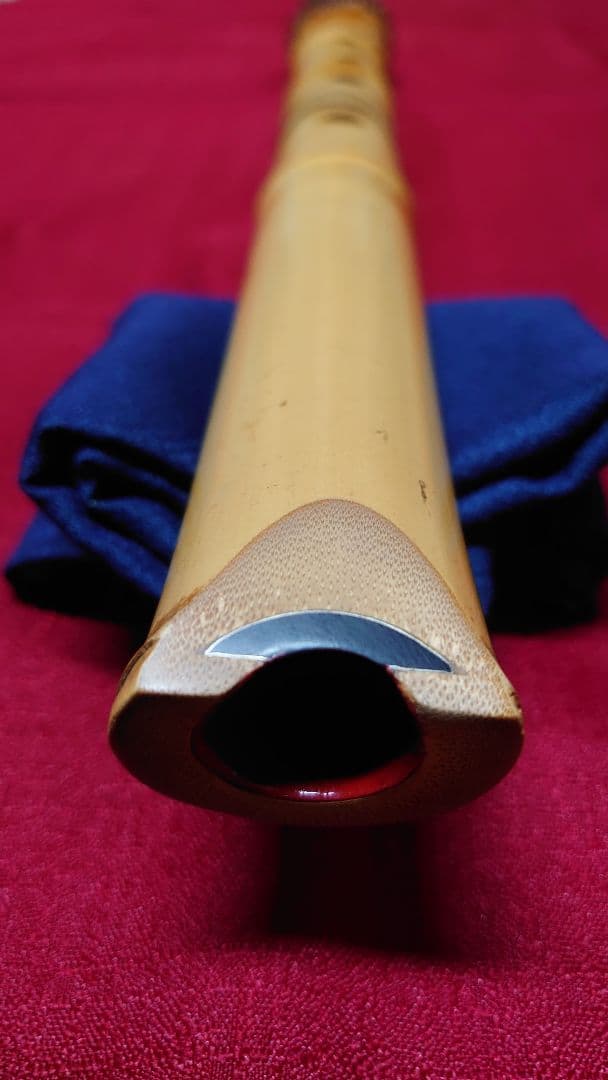 都山流一尺5寸管嵐翆銘（林嵐山作）