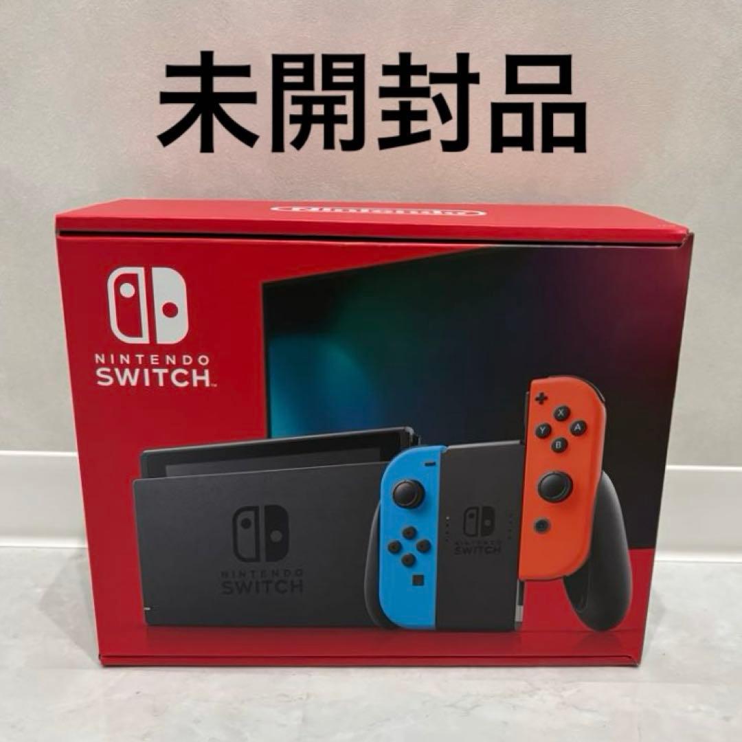 Nintendo Switch 本体 通常モデル　ブルー/オレンジ Switch】Joy-Con(L) ブルー/(R) ネオンイエロー | 任天堂 | HAC-A