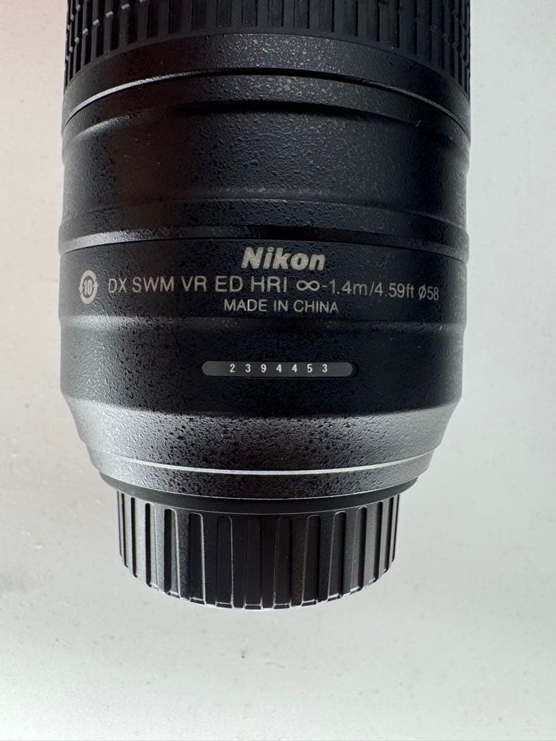 レンズ(ズーム) NIKKOR 55-300mm f/4.5-5.6G ED VR