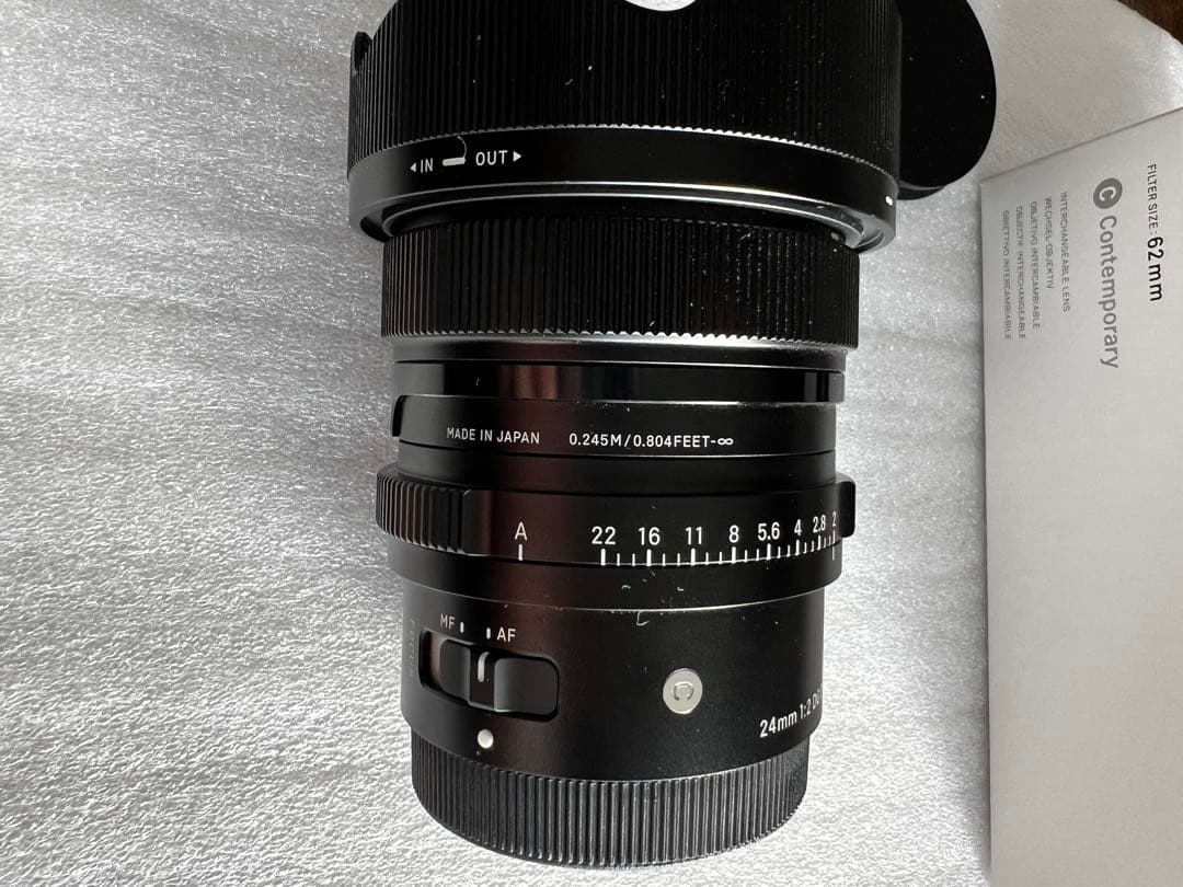 まぁまぁソニー Eマウント SIGMA 24mm F2 コンテンポラリー