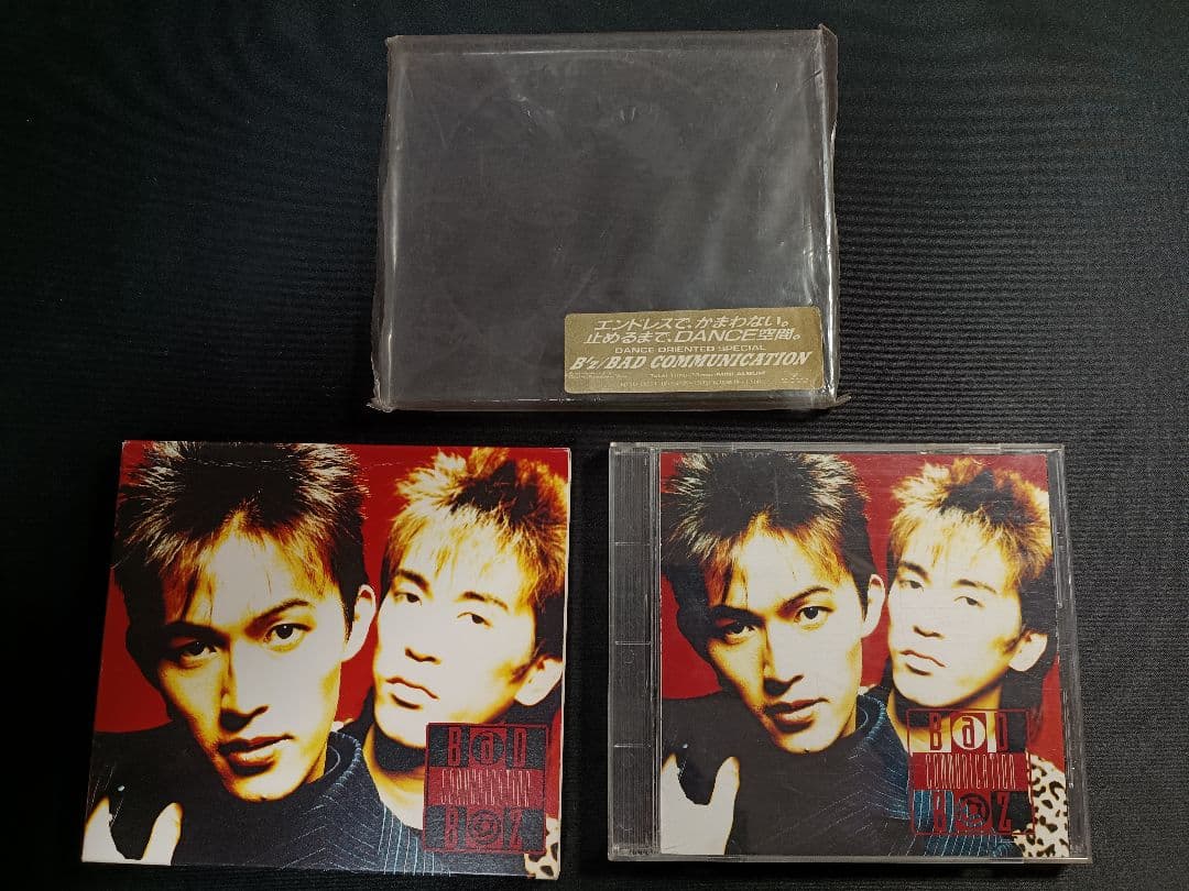 購入時外袋付】B'z BAD COMMUNICATION 初回限定版 - メルカリ