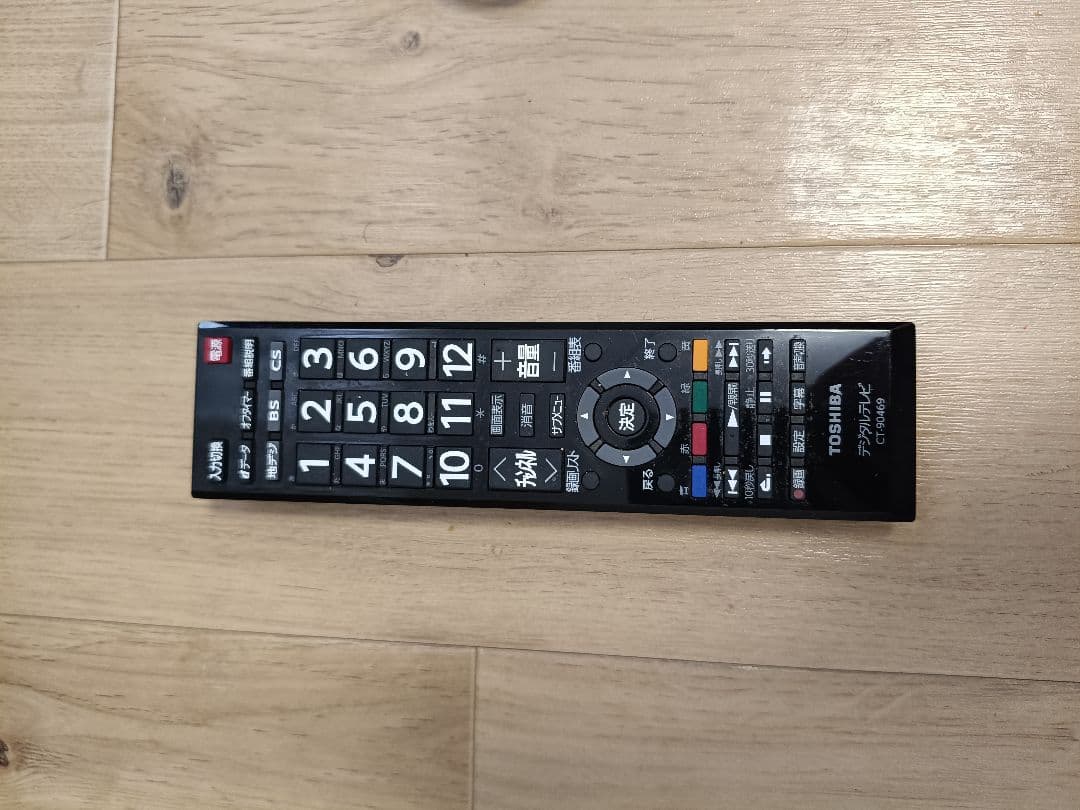 ☆美品☆32インチ　TOSHIBA REGZA 液晶テレビ　リモコン　電源コード