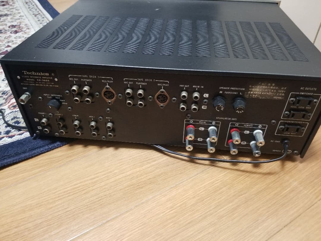 Technics SU-3602 ステレオアンプ 本体/現状