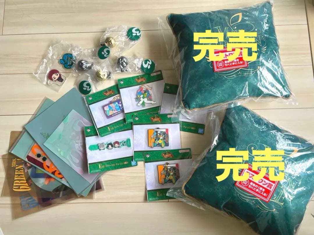 Mrs. GREEN APPLE 一番くじ Mrs. GREEN APPLE」が一番くじに初登場！ミニフィギュアやブランケット