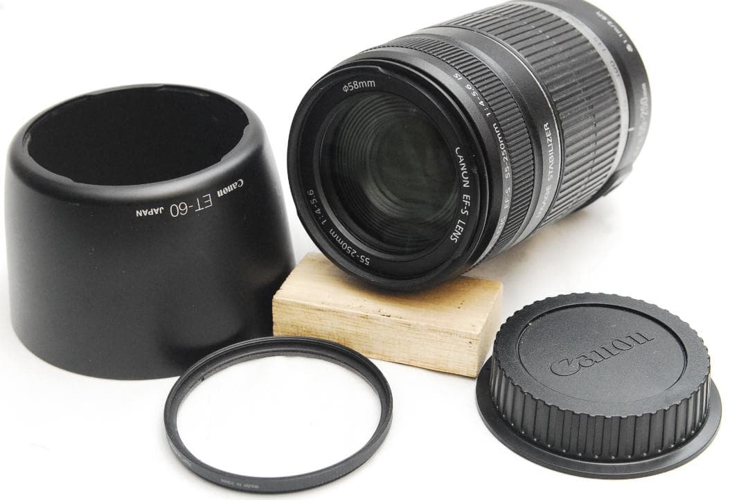 CANON ZOOM LENS EFS 55-250mm IS 良品