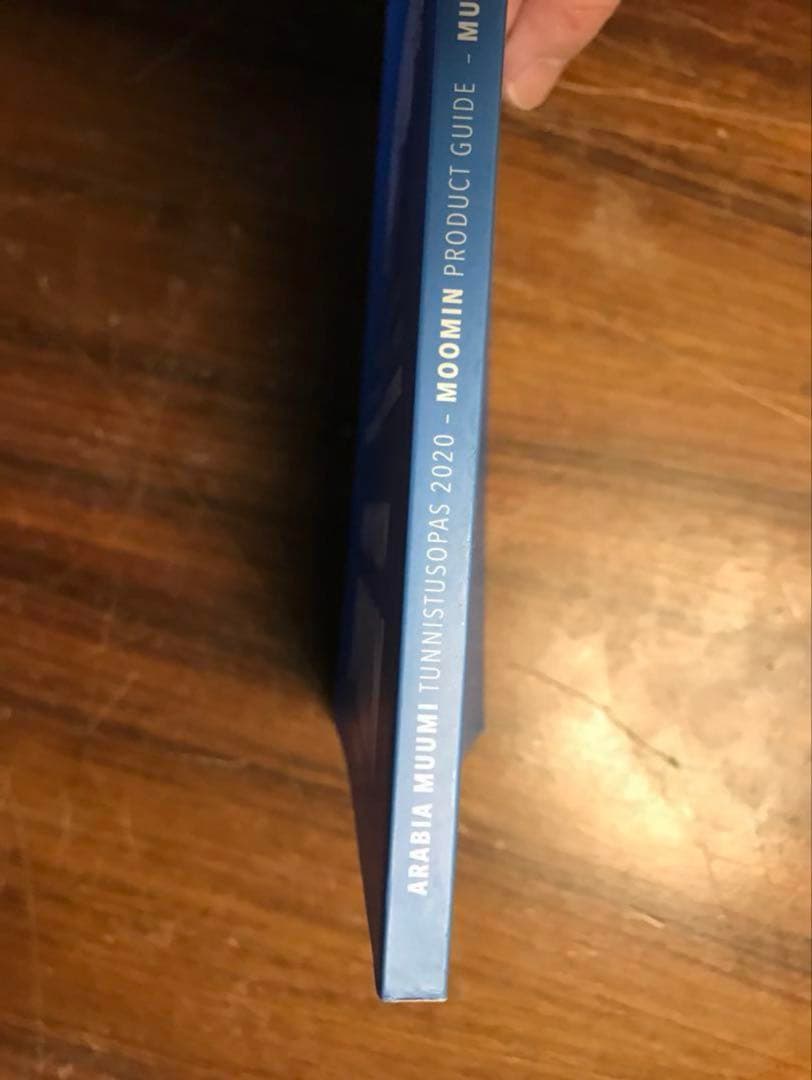 レア！アラビア ムーミン コレクターズ ガイド ブック 新品 廃盤本