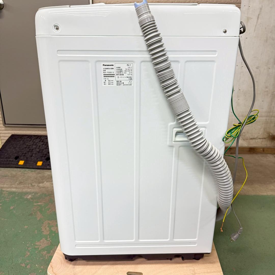 Panasonic 洗濯機 小型 一人暮らし 5.0kg 2020 KW0099