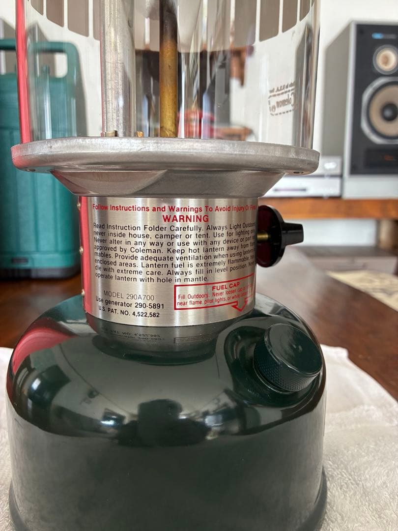 美品.使用5回未満][1988年8月製] コールマンパワーハウス290-700