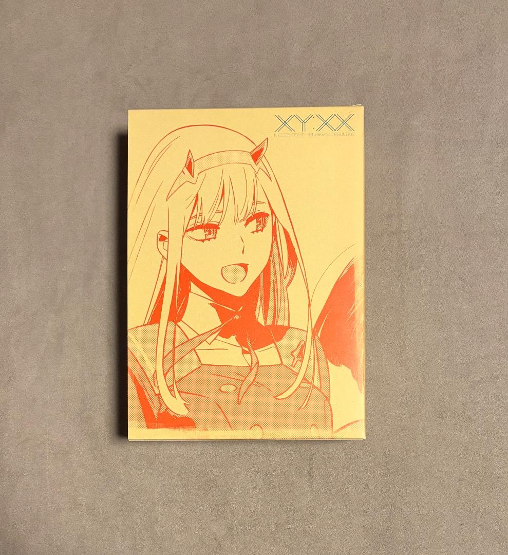 C95限定 ダーリンインザフランキス 修正集 - メルカリ