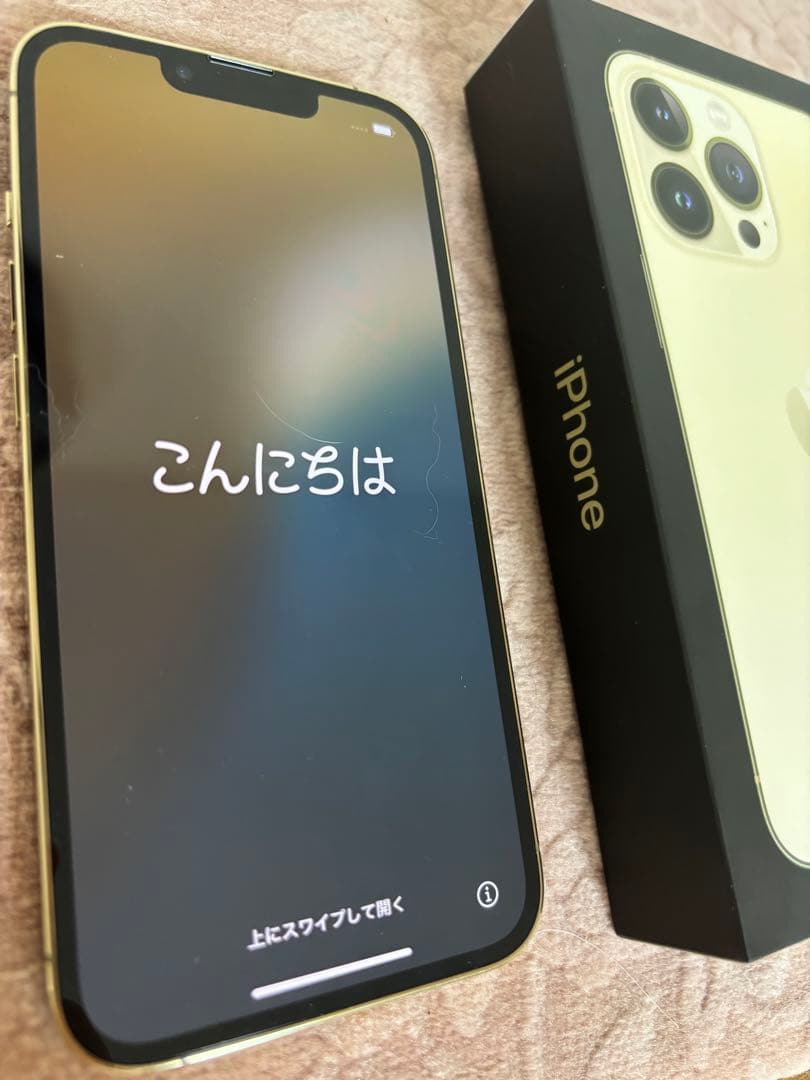 Bray　Apple iPhone 13 Pro 256GB ゴールド