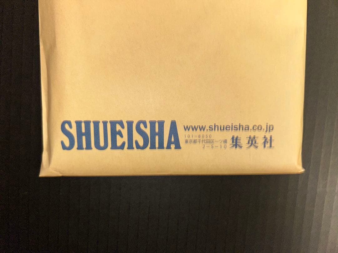 ドラゴンボール超とよたろう描き下ろし身勝手の極意 連載100話記念