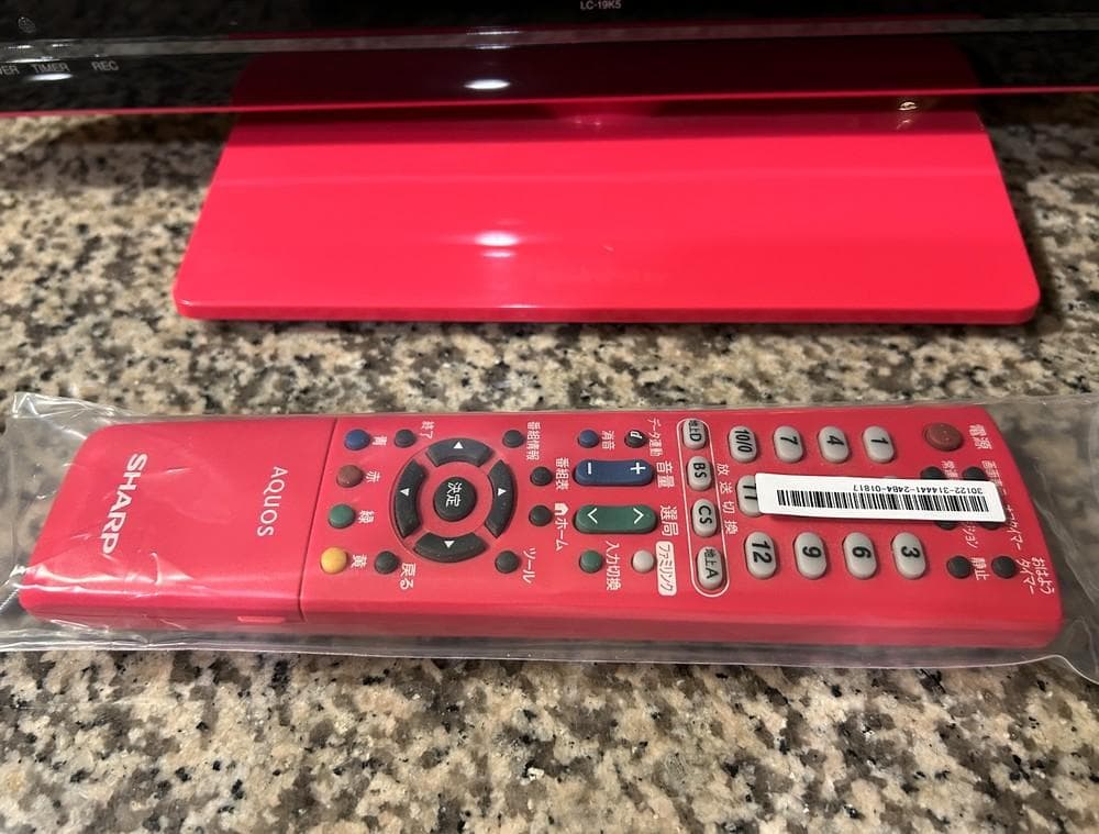 ★シャープ(SHARP)アクオス/LC 19K5-P (ピンク) 美品