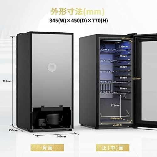 【大幅値引き】ワインセラー 最大18本収納 WIE