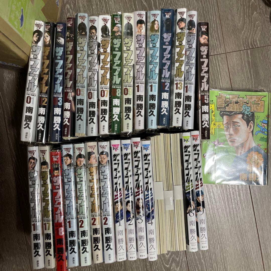 正直不動産 1-22巻 /既刊全巻セット /※新刊23巻1月30日発売予定 正直