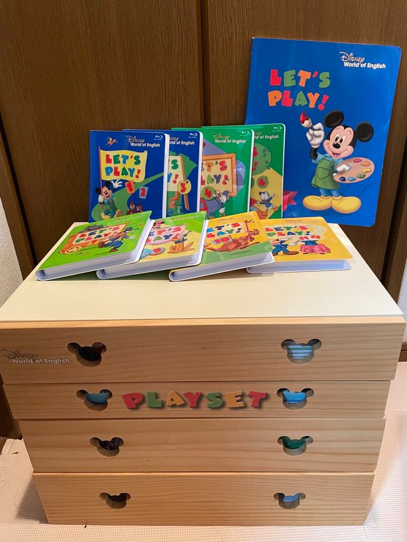 ペッピーキッズクラブ