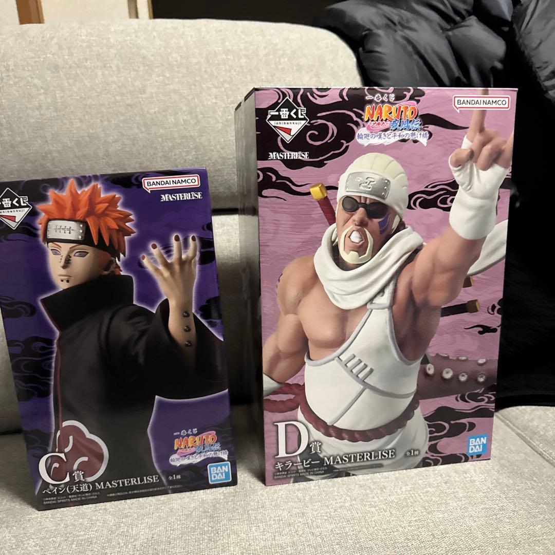 1番くじナルト輪廻の嘆きと平和の懸け橋C賞.D賞 一番くじ NARUTO-ナルト- 疾風伝 輪廻の嘆きと平和の懸け橋｜一番くじ