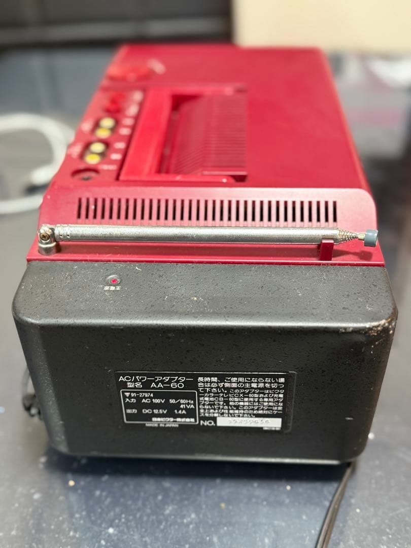 Victor ビクター AA-60 テレビ ポータブル 87年製 レトロ