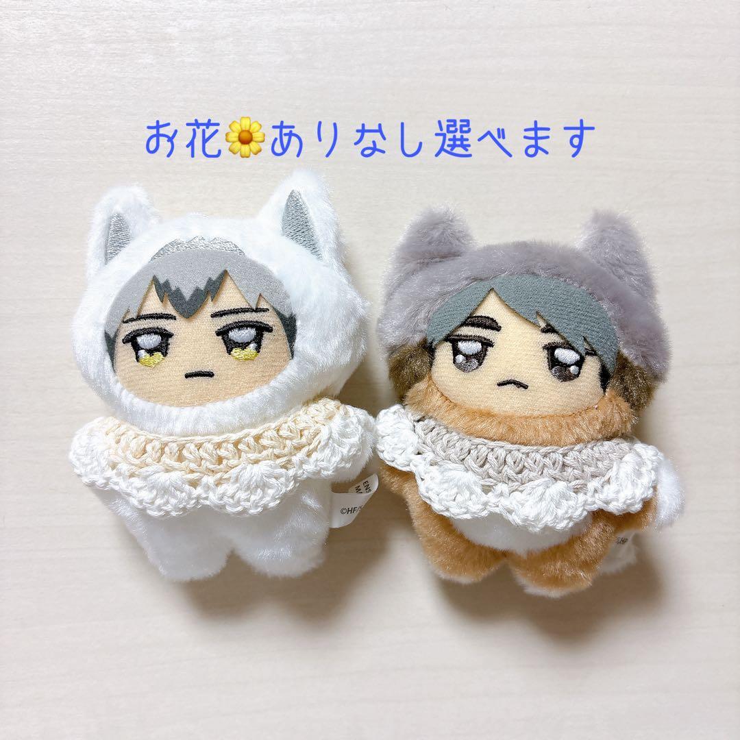 ちみけも ケープ オーダーページ - メルカリ