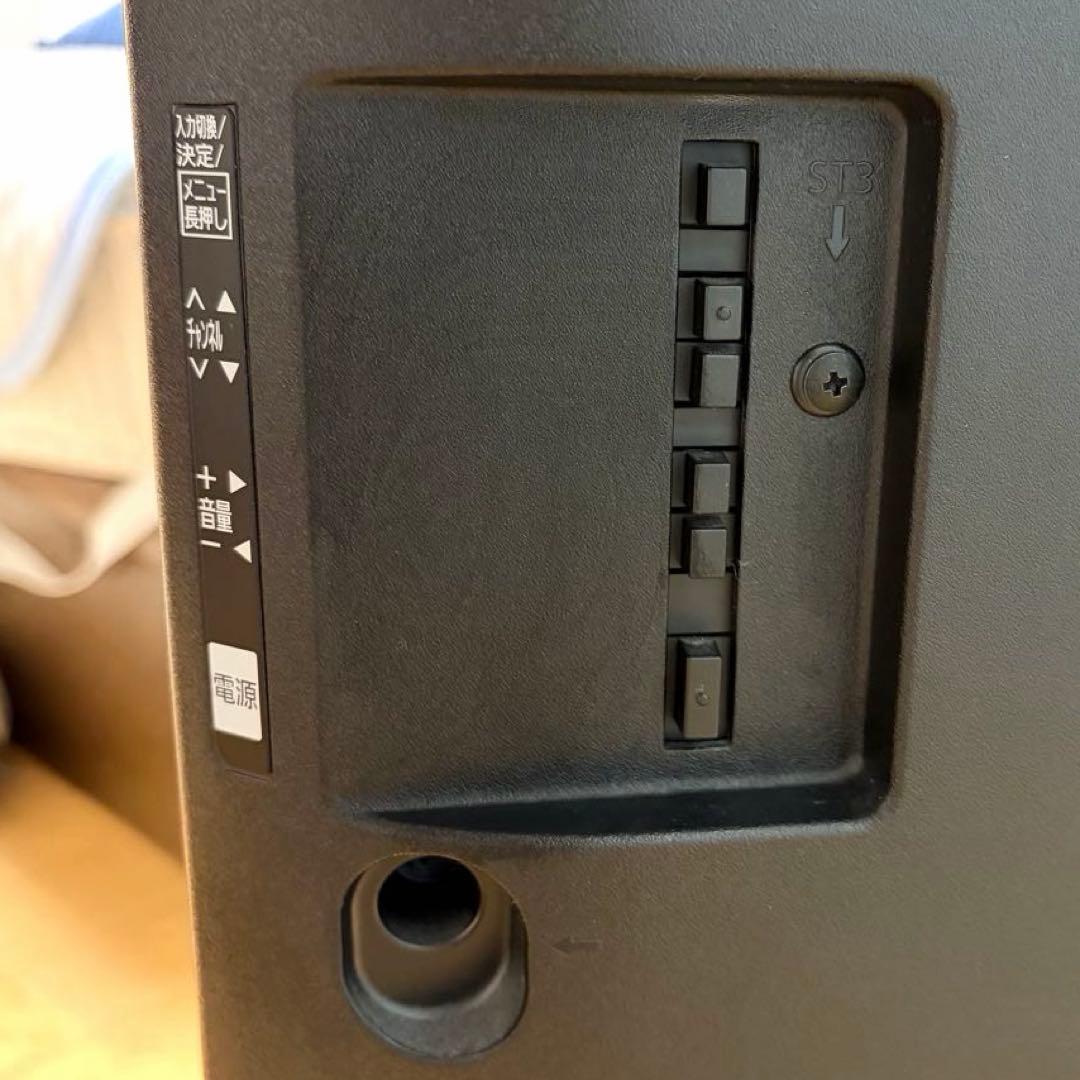 Panasonic TH-40DX600 40インチ液晶テレビ