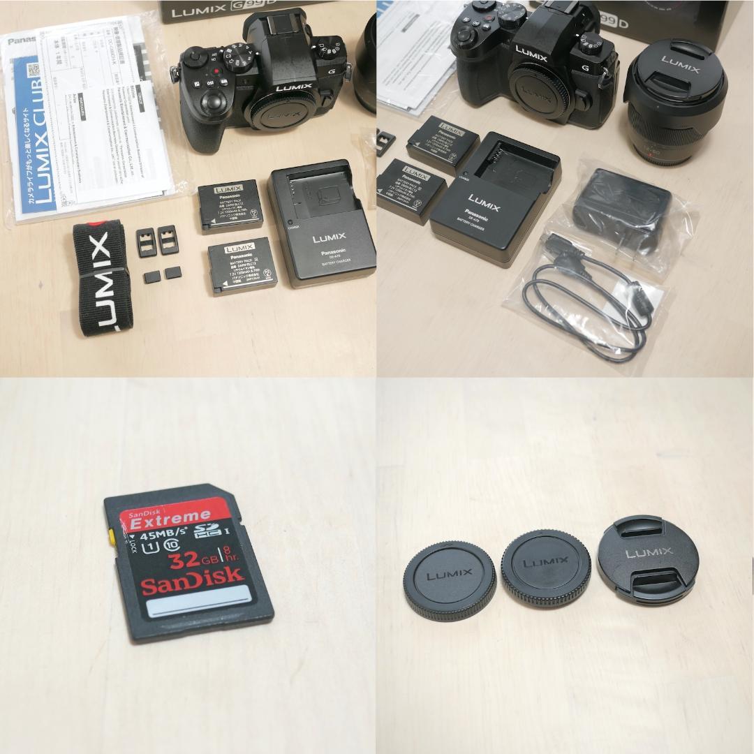 中古美品 LUMIX G99D レンズセット G VARIO 12-60mm