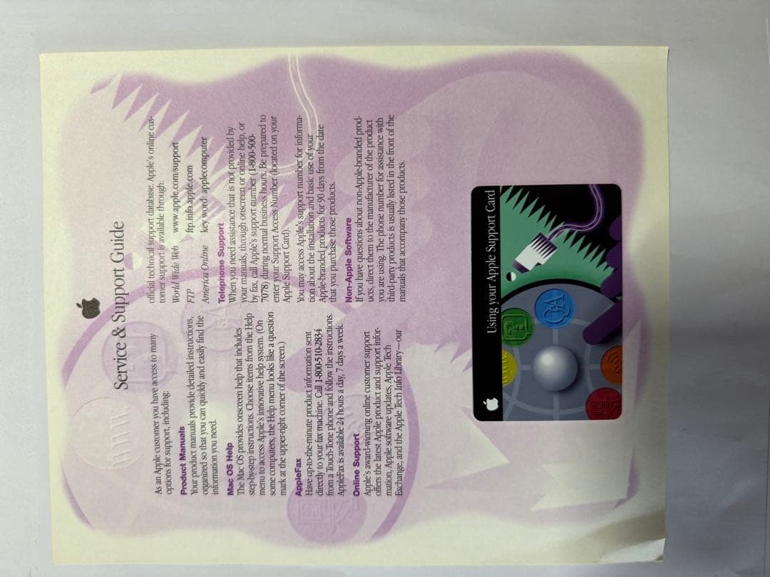 Newton MessagePad2100元箱オリジナルバッグ等