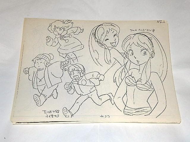 ☆設定資料 うる星やつら 高橋留美子/高田明美先生/キティフィルム