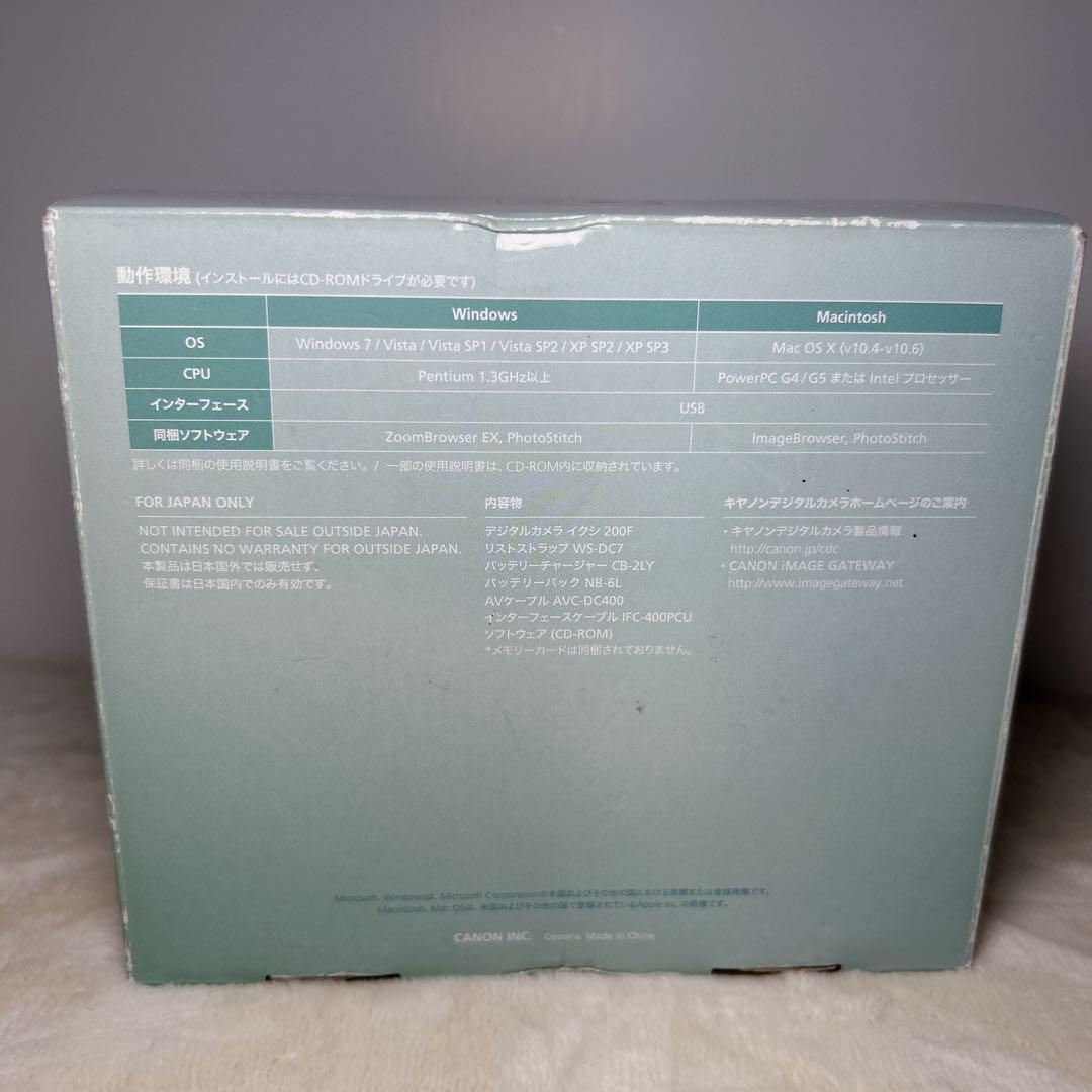 【極美品】Canon IXY200F ピンク デジカメ コンデジ