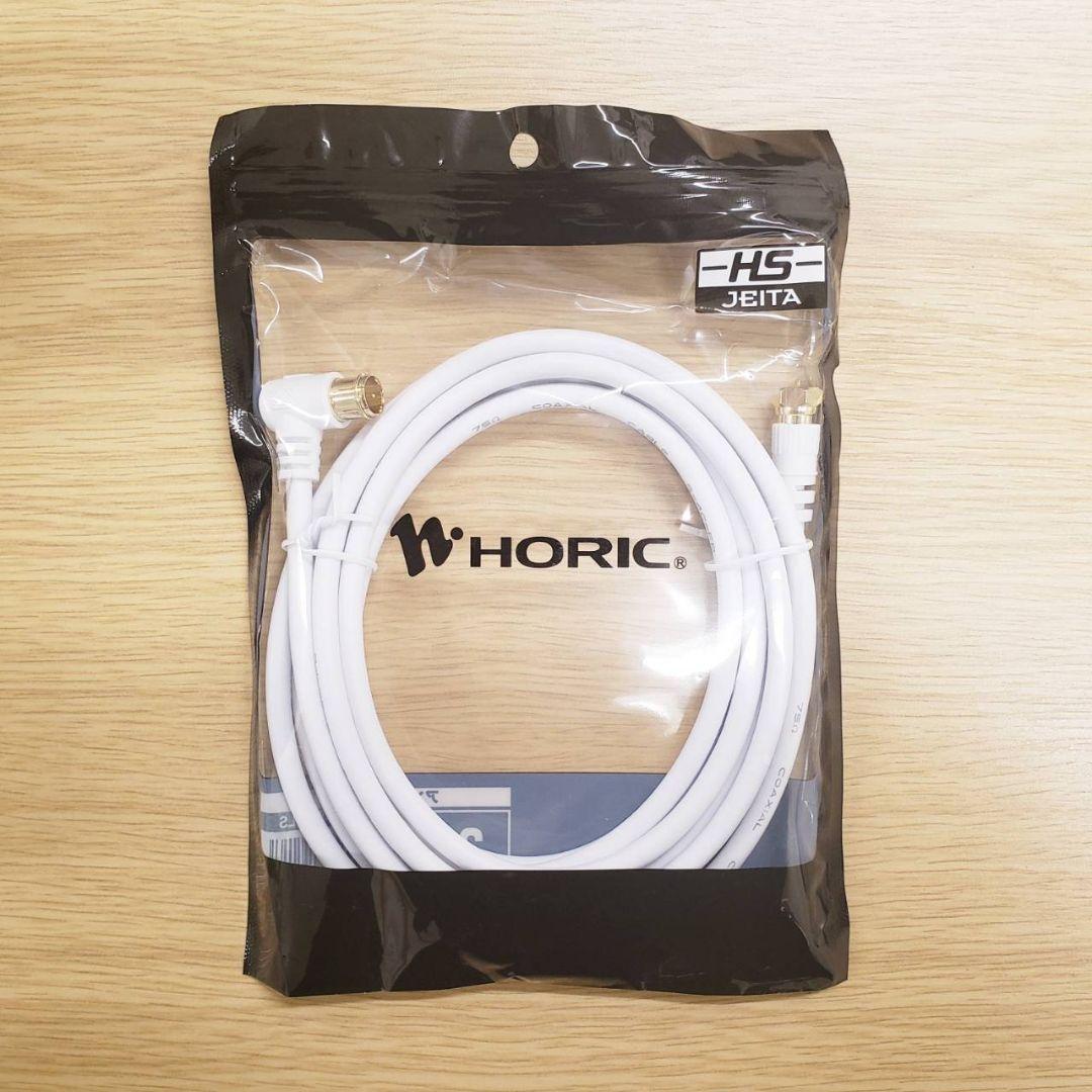 【新品未開封】ピクセラ Xit AirBox (XIT-AIR120CW)