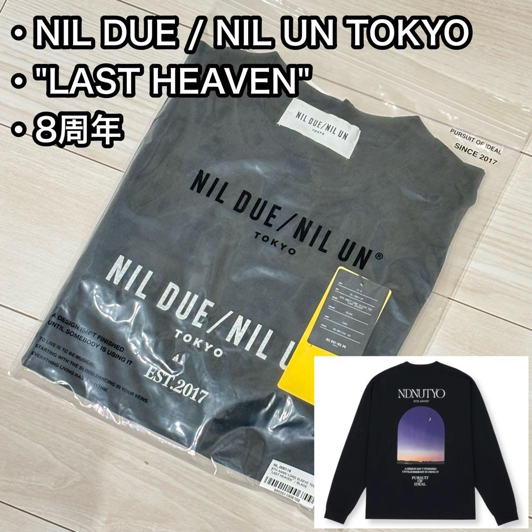 NIL DUE / NIL UN TOKYO　8周年　Tシャツ　新品 未開封 NIL DUE / NIL UN TOKYO 8周年 Tシャツ 新品 未開封 - メルカリ
