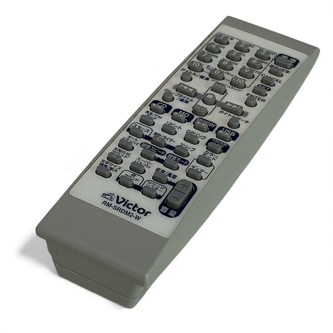 音出し動作確認済み　Victor RD-M2 W ビクター　ラジカセ　グラビア