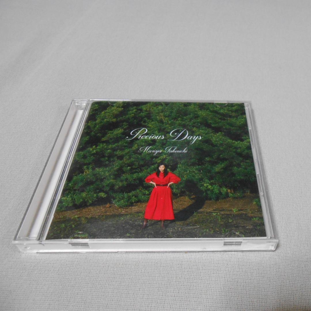 竹内まりや「プレシャス・デイズ」 - メルカリ