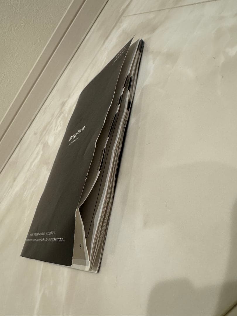 Brighte ブライトエレキブラシ