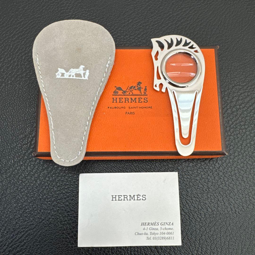 Grand Cafe 　HERMES マネークリップ　ブックマーカー エルメス ポーカー マネークリップ (HERMES/マネークリップ) H063643CK