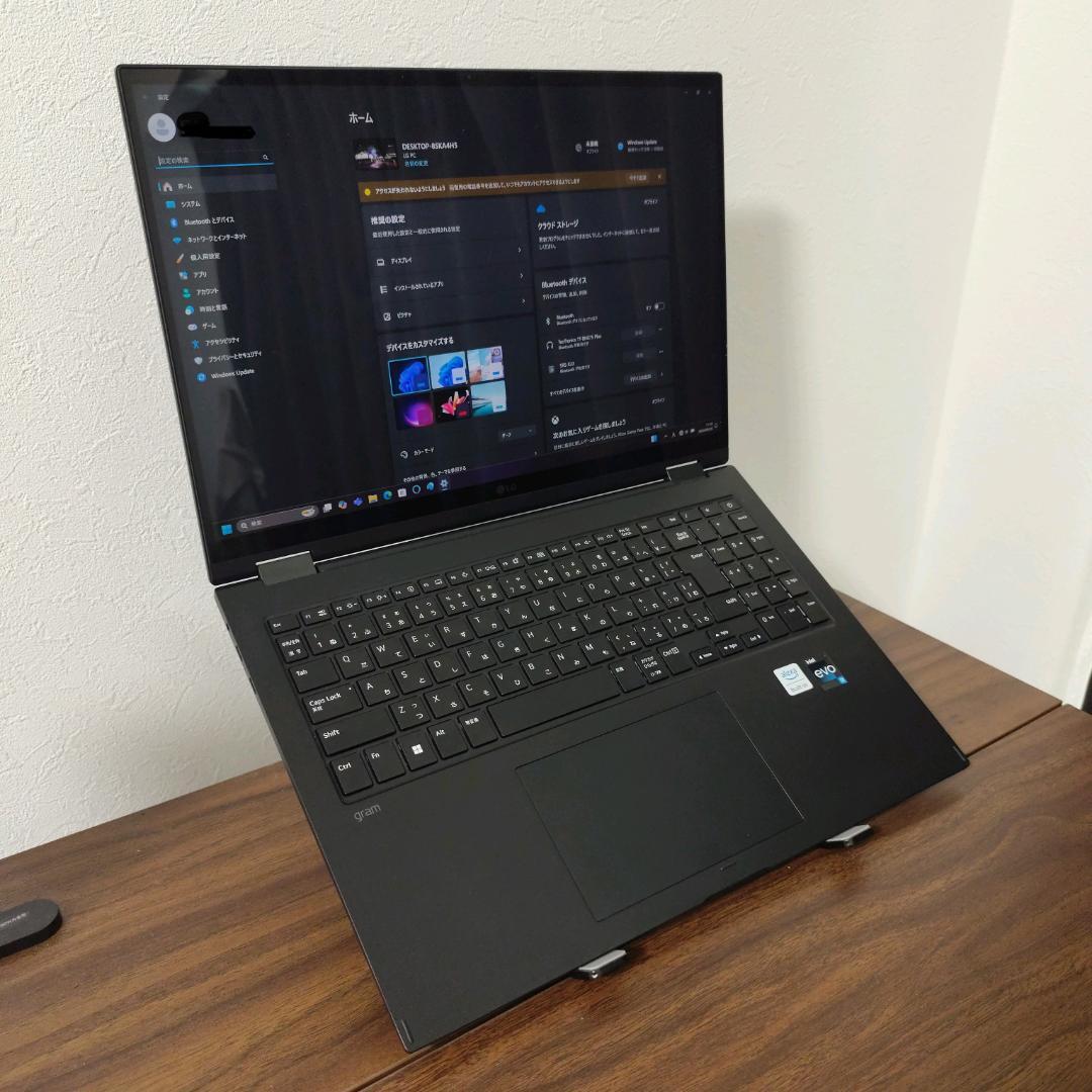 LG Gram / Core i7 1260P (第12世代)