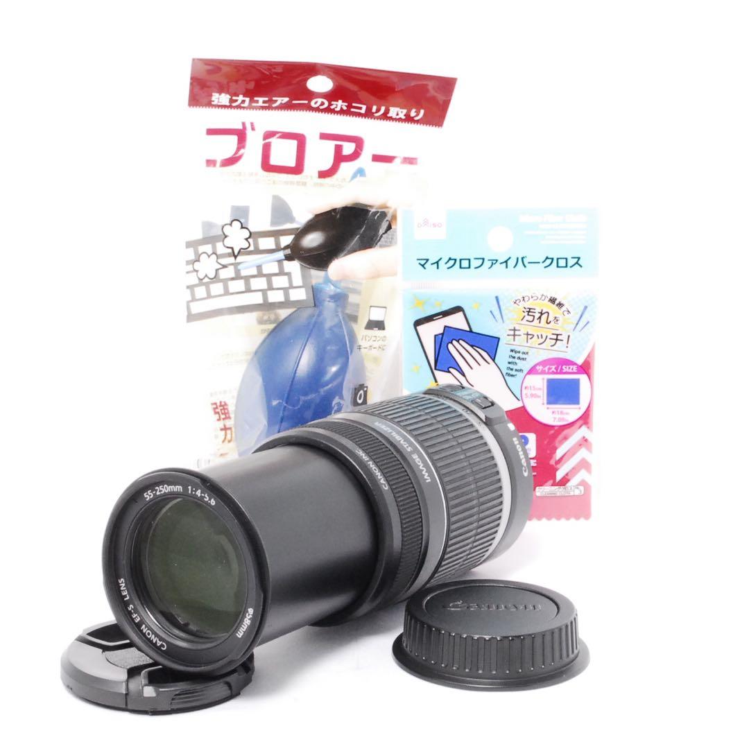 ❤️便利な望遠レンズ❤️EF-S 55-250mm IS❤️手ブレ補正付きレンズ❤️